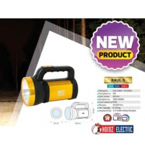 zobrazhennja-viber-2020-11-05-17-18-28-340x340-500x500-product-popup.jpg